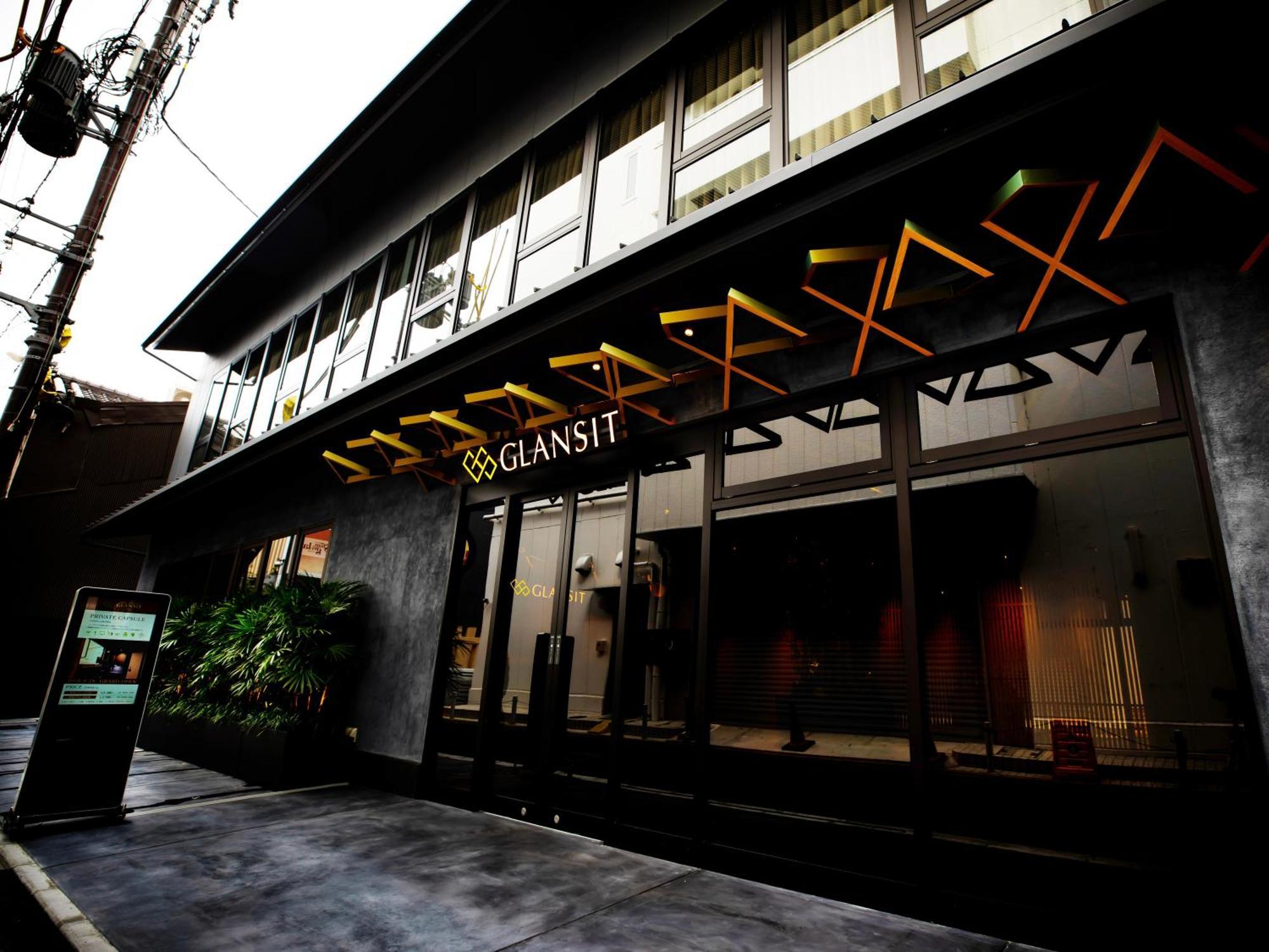 Glansit Kyoto Kawaramachi Quioto Exterior foto